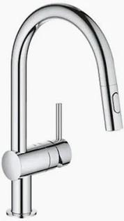 Extendable kitchen mixer